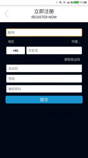 mdlogic美达罗捷打印机 版本：v2.1.13