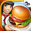 Cooking Fever(烹饪发烧友)
