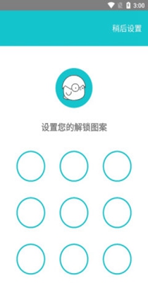 小鸡相册.jpg