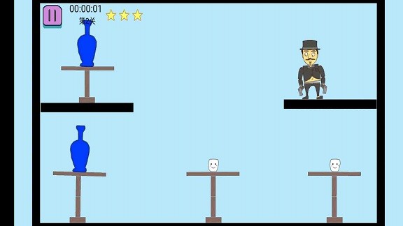 爆裂星际特工  v1.0