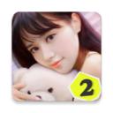 恋爱日记官方版