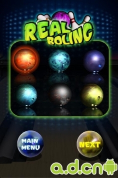 保龄球 v1.0.6 v3.1.5