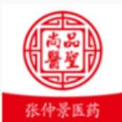 张仲景医药