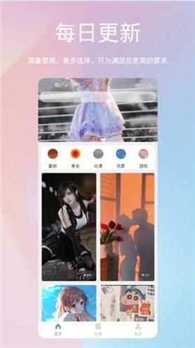 鹦鹉螺壁纸.png