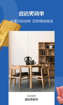 洞窝截图2
