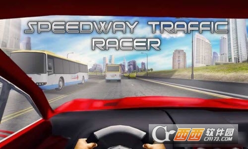 高速道路汽车行驶汉化版 v1.0 安卓版