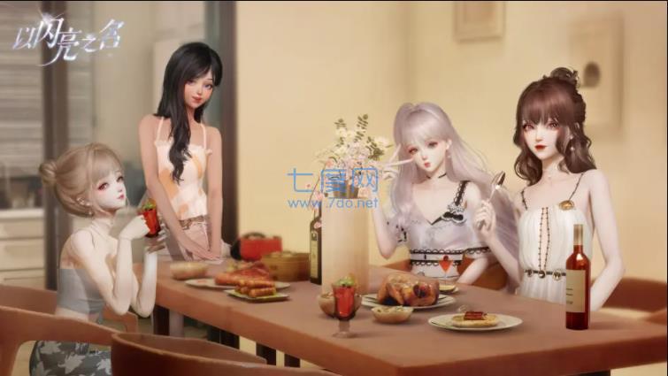 以闪亮之名破解版无限钻石截图0