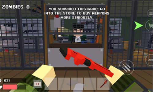 像素战斗僵尸突袭原版  v4.1.5
