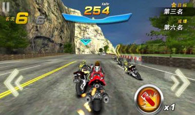 暴力狂飙 OverSpeed 1.32 安卓版