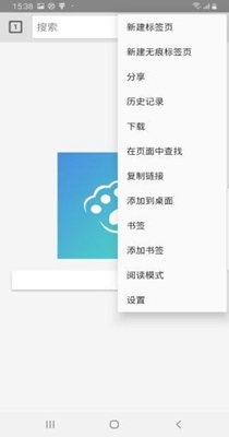 探探浏览器.jpg