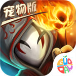 贪婪洞窟种族版本下载