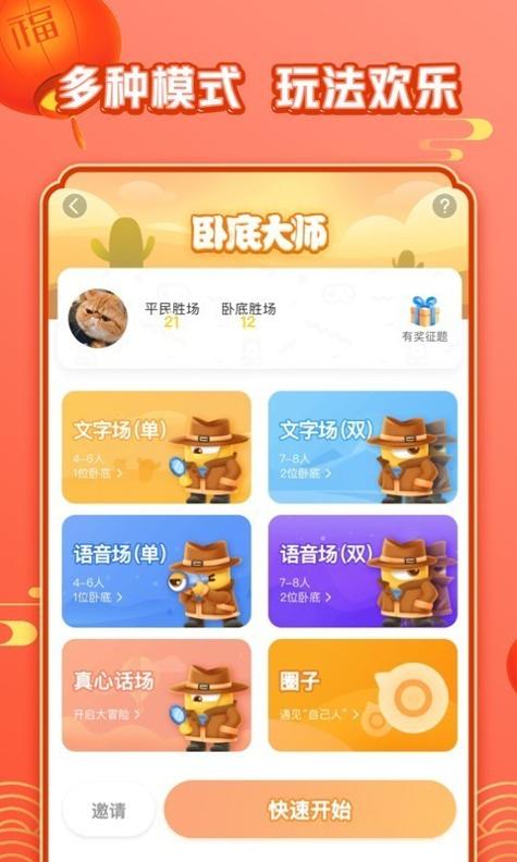 1631417240109414.jpg