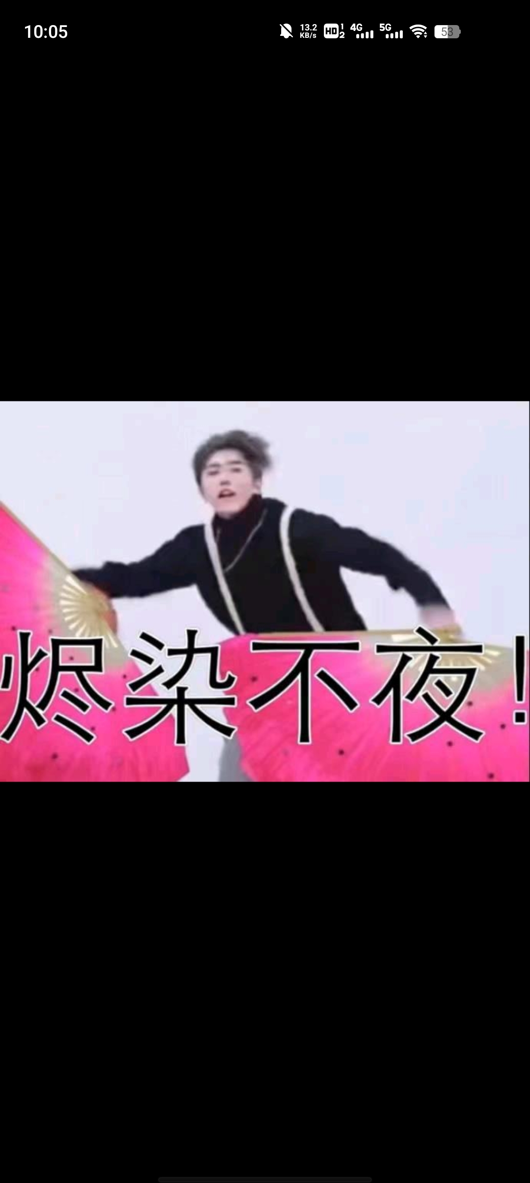 开团社区截图0
