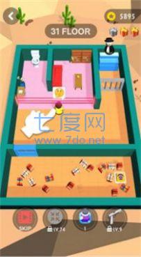 叛徒间谍游戏