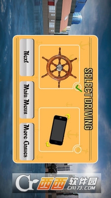 单机港口模拟停船游戏 v3.0 安卓版