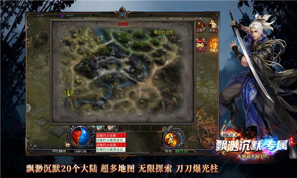 三七k沉默专属 需要支持安卓系统5.2以上