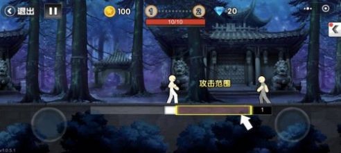 一拳小子截图0