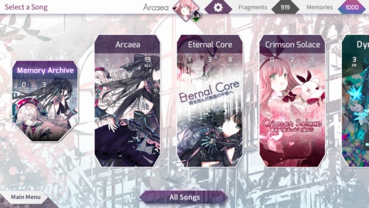 Arcaea截图3