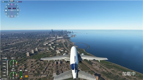 3D飞机模拟驾驶  v1.0