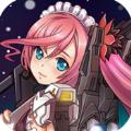 超级机娘大战手游官方正式版 