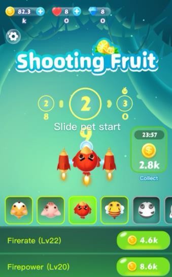 射击宝宝 2024-06-25 15:08