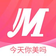 今天你美吗