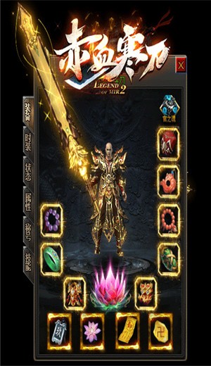 赤血寒刀 2024-06-25 15:08