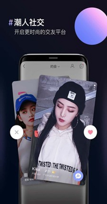 图片合成器截图2