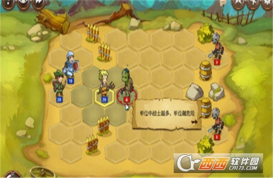 勇者大陆战斗 v1.31.5安卓版