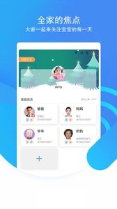 象往  v1.02