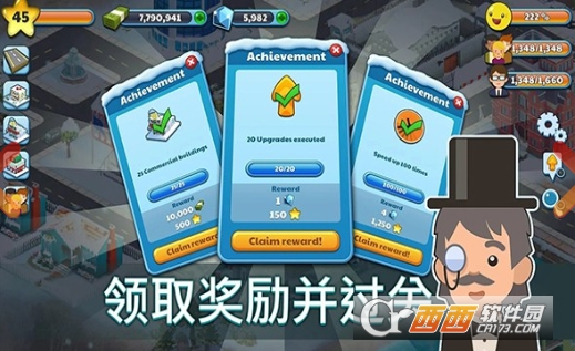 雪城冰雪村庄世界游戏 v1.1.0 安卓版