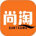 尚淘物app官方客户端 