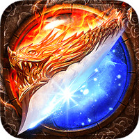 龙城战歌怀旧版