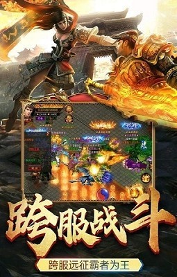 百战复古180