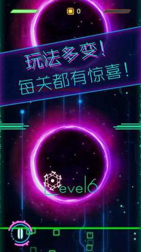 星际逃生截图2