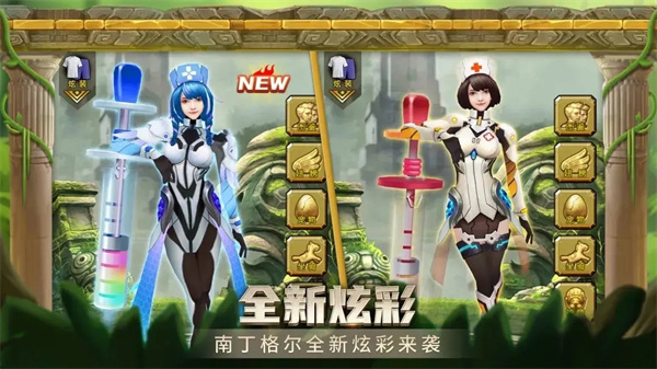 神庙逃亡2正版