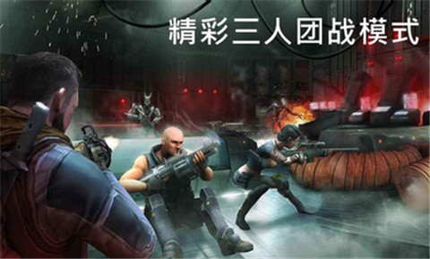 火力掩护1.21.5 v1.21.23