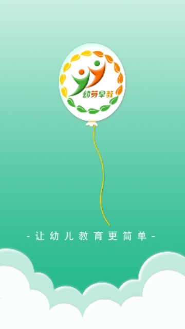 幼芽早教