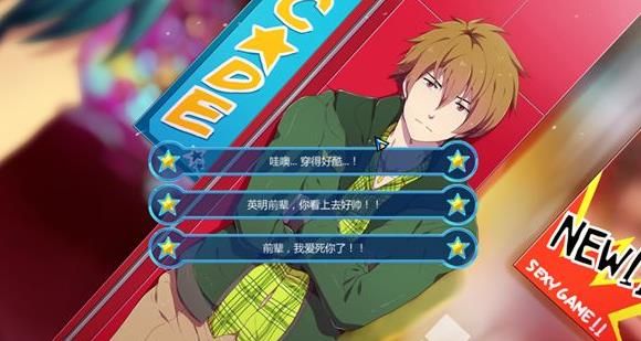 黑猴子兽人战士游戏完整攻略版下载  v5.1.3