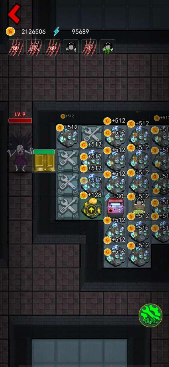 猎梦者游戏破解版 v2.0