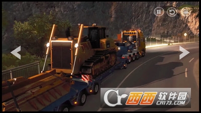 欧元卡车游戏 v1.0 安卓版