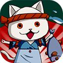 喵喵食堂单机版