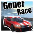 Goner Race