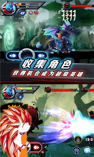 火柴人挑战大决斗  v1.0