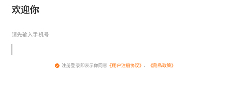 美年大健康