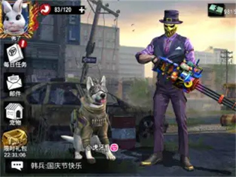 僵尸前线3D最新版  v1.6.9