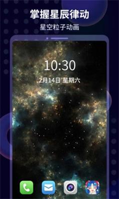壁纸酱.jpg