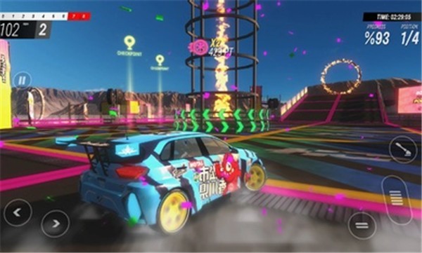 拉力地平线国际服  v0.1.0