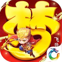 大唐妖仙录九游版