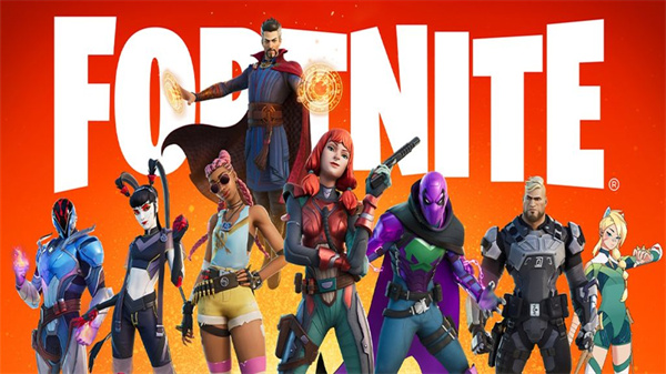 堡垒之夜2023最新版(Fortnite)截图0
